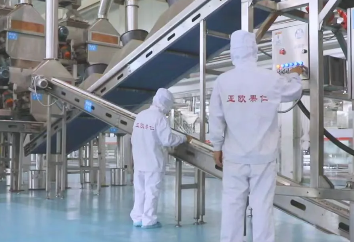 2025年的第一個(gè)月，承德亞歐果仁有限公司在山杏產(chǎn)業(yè)的道路上持續(xù)奮進(jìn)，展現(xiàn)出蓬勃的發(fā)展活力。